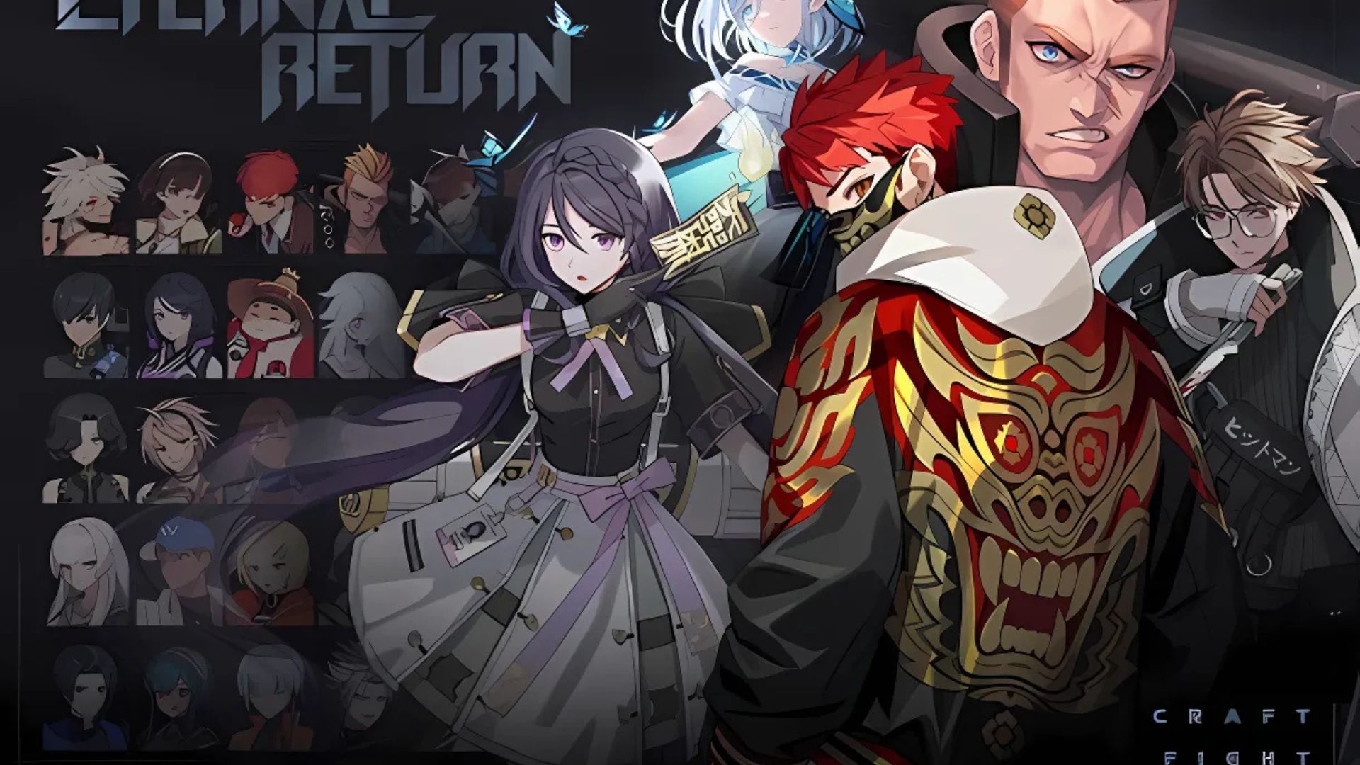 Códigos Eternal Return para Janeiro de 2025