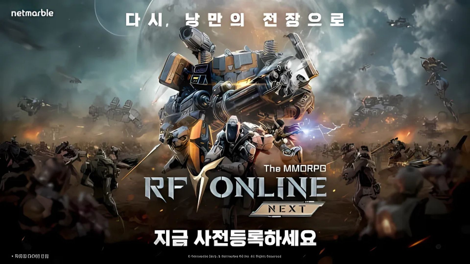 RF Online Next abre pré-registro na Coreia do Sul e promete ser lançado em breve