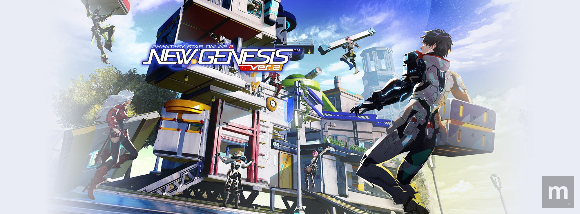 Phantasy Star Online 2 New Genesis se prepara para receber grandes conteúdos em setembro