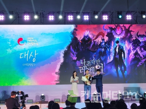 Netmarble busca bicampeonato enquanto Nexon tenta reverter a sorte no jogo do ano