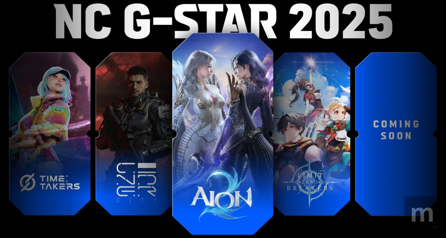 Nova Granica MMORPG ganha lançamento marcado pela NCSoft em breve