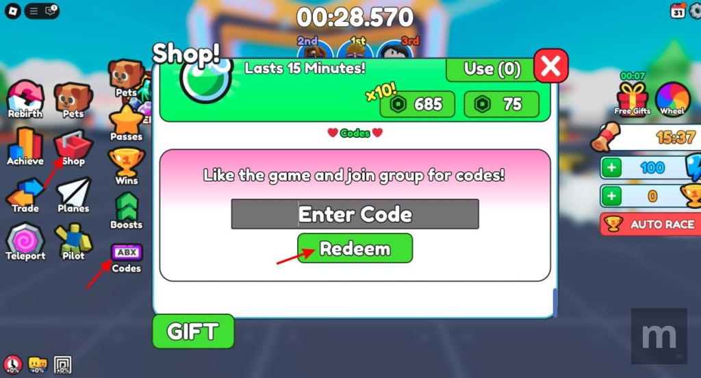 Plane Training Codes: novos códigos atualizados de novembro de 2025