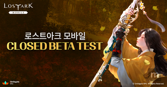 Lost Ark Mobile inicia testes secretos com jogabilidade personalizada baseada em IA