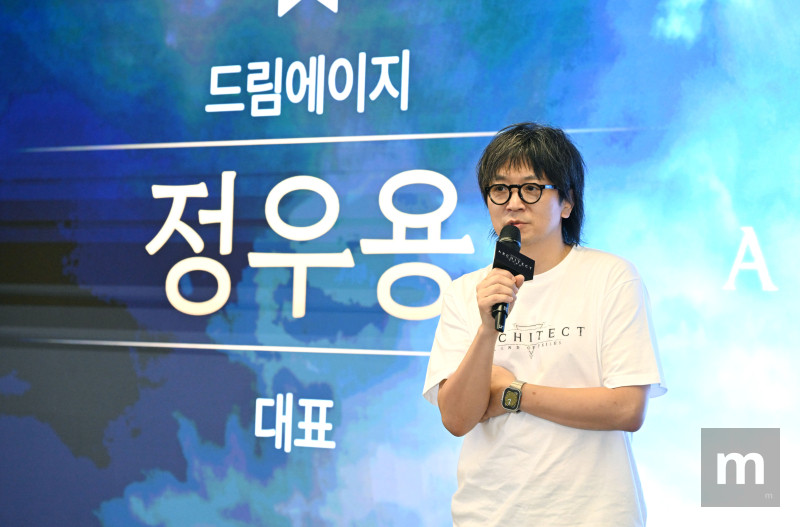 ‘아키텍트’ conquista sucesso e alivia pressão sobre a Dream Age